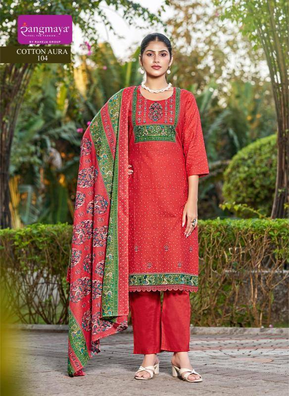 Rangmaya cotton aura Kurti suppliers in Bangalore